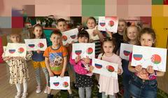 День единения народов Беларуси и России