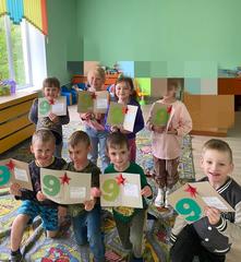 С ДНЕМ ПОБЕДЫ!