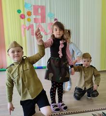 С ДНЕМ ПОБЕДЫ!