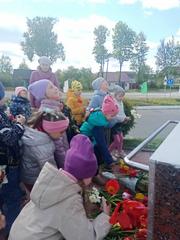 С ДНЕМ ПОБЕДЫ!