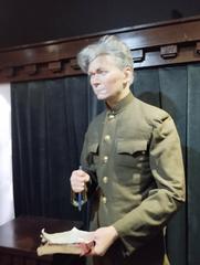 Виртуальная экскурсия по передвижному музею «ПОЕЗД ПОБЕДЫ»