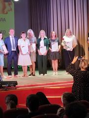 Участие в районной педагогической конференции