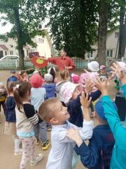 С Началом нового учебного года!