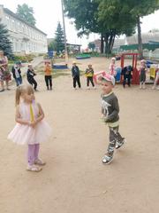 С Началом нового учебного года!
