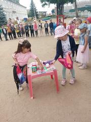 С Началом нового учебного года!