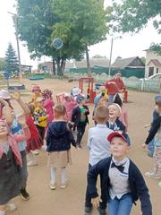 С Началом нового учебного года!