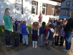 С Днем народного единства!