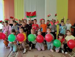 С Днем народного единства!