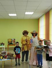 Жизнь замечательных детей