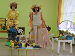 Жизнь замечательных детей