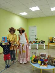 Жизнь замечательных детей