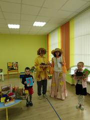 Жизнь замечательных детей