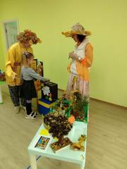 Жизнь замечательных детей