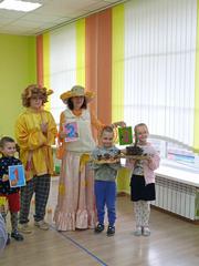 Жизнь замечательных детей