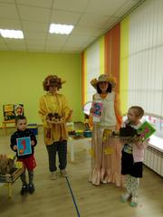 Жизнь замечательных детей