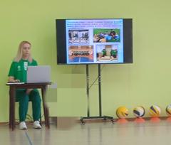 районное заседание руководителей физического воспитания