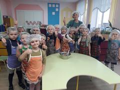 День здоровья