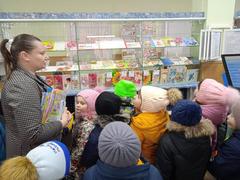 Пешеходная экскурсия в Толочинское  почтовое отделение 