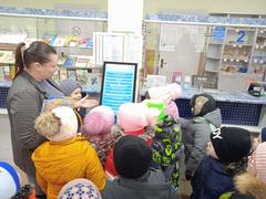 Пешеходная экскурсия в Толочинское  почтовое отделение 