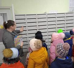 Пешеходная экскурсия в Толочинское  почтовое отделение 