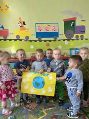 21 сентября -Международный день мира