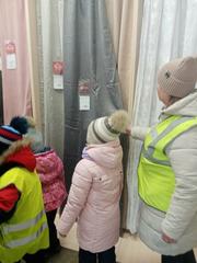 Пешеходная экскурсия в магазин 