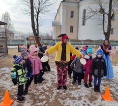 Праздник 