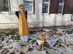 Праздник 