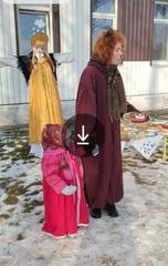 Праздник 