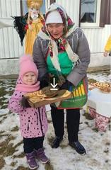 Праздник 