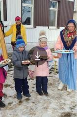Праздник 