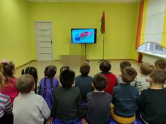 День Конституции Республики Беларусь
