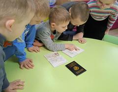 День Конституции Республики Беларусь