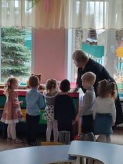 Районное методическое объединение 