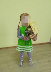 Жизнь замечательных детей