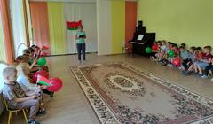 С Днем народного единства!