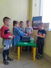 Акция 