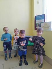Акция 