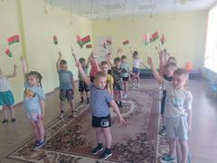 День единения народов Беларуси и России