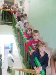 ЕДИНЫЙ ДЕНЬ БЕЗОПАСНОСТИ