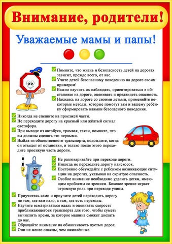 Новости Новости