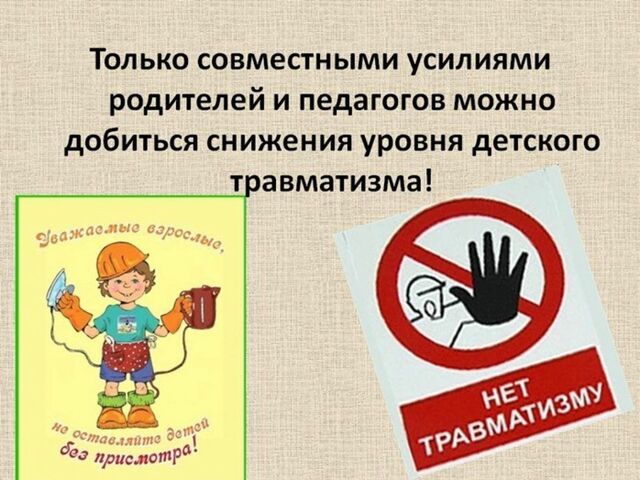 Новости Новости