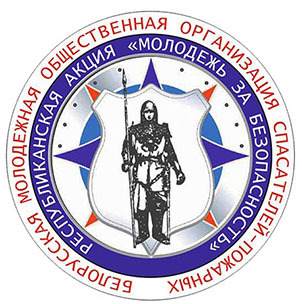 Нажмите чтобы открыть