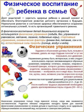 Новости Новости