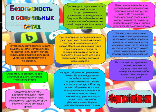 Новости Новости