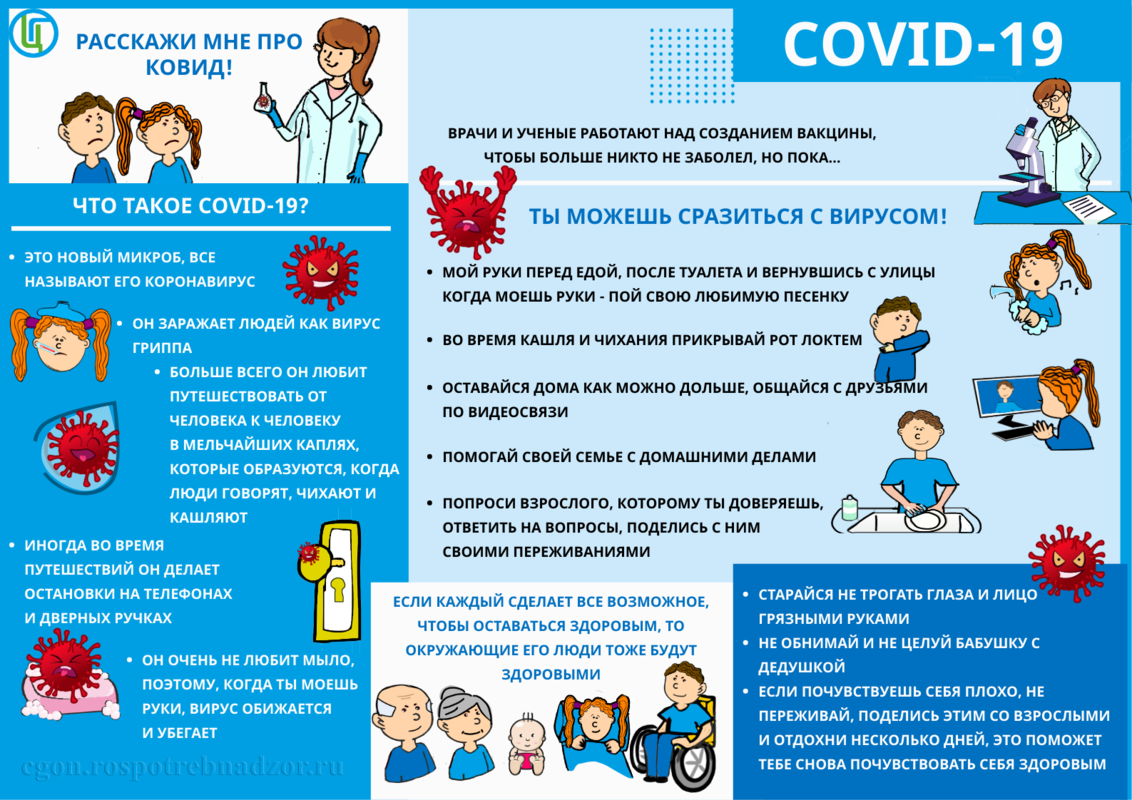 Новости Новости
