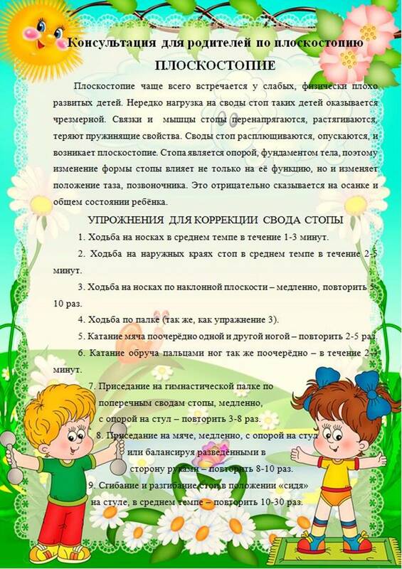 Новости Новости