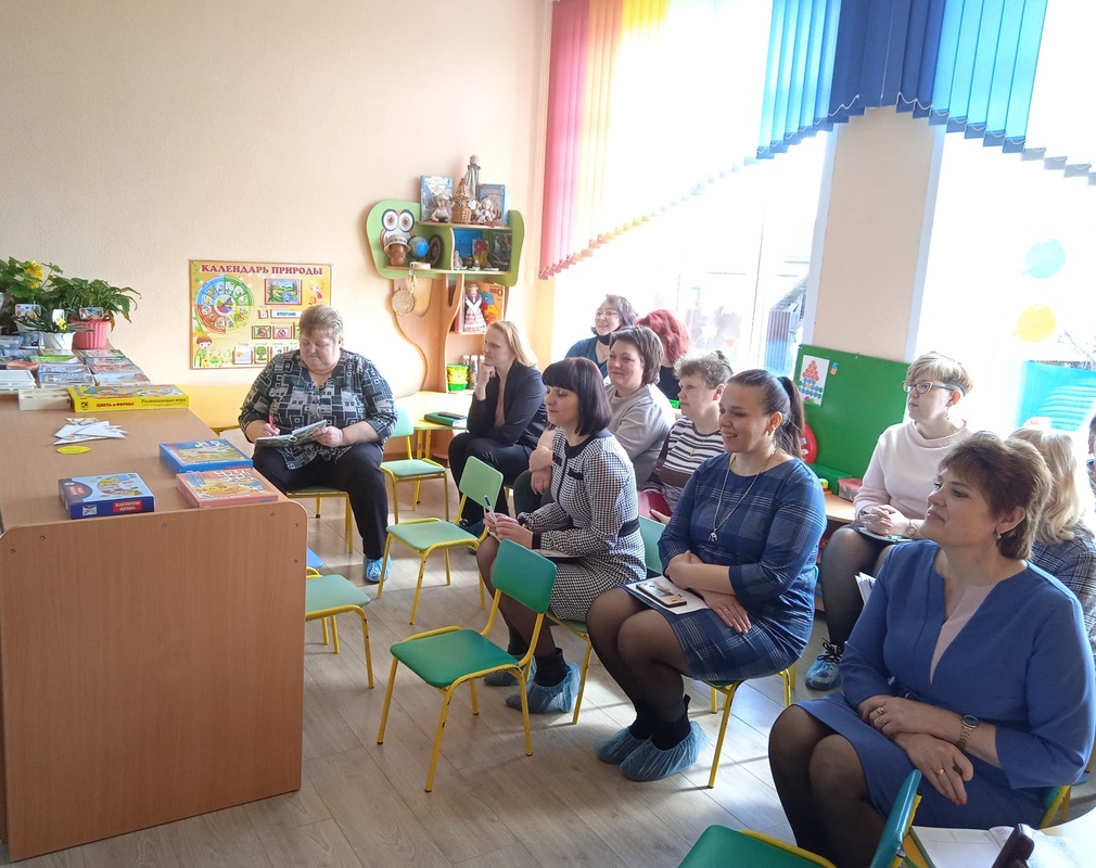 Специально-организованная деятельность с детьми