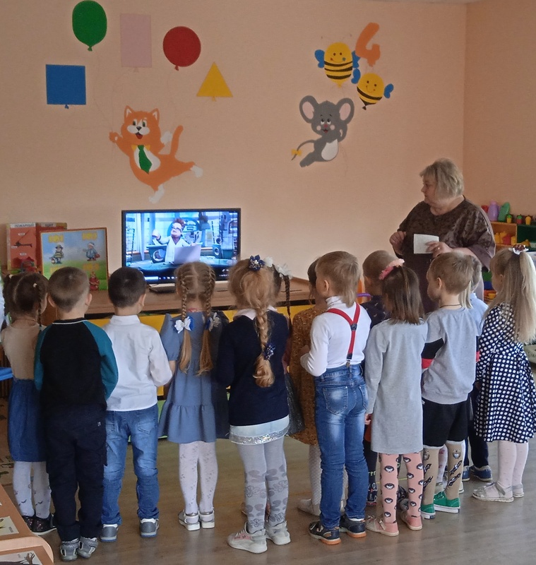 Специально-организованная деятельность с детьми