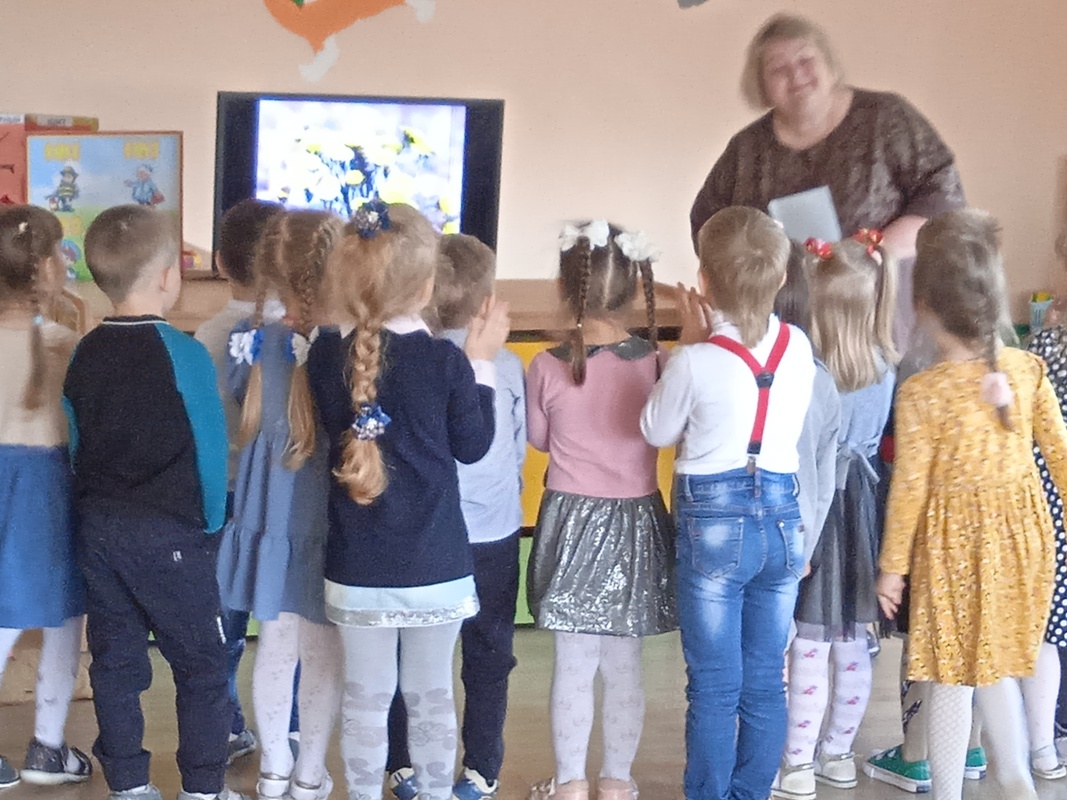Специально-организованная деятельность с детьми